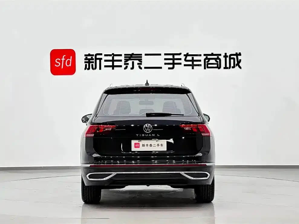 Volkswagen Tiguan L 2024 из CN, фото 7