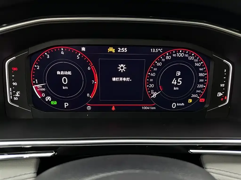 Volkswagen Tiguan L 2024 из CN, фото 9