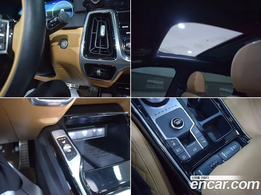 Kia Sorento — фото 7