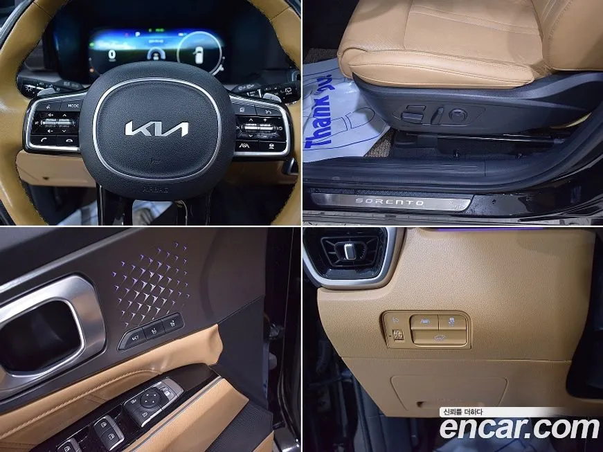 Kia Sorento — фото 8