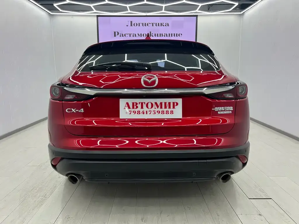 Mazda CX-4 2021 из CN, фото 7