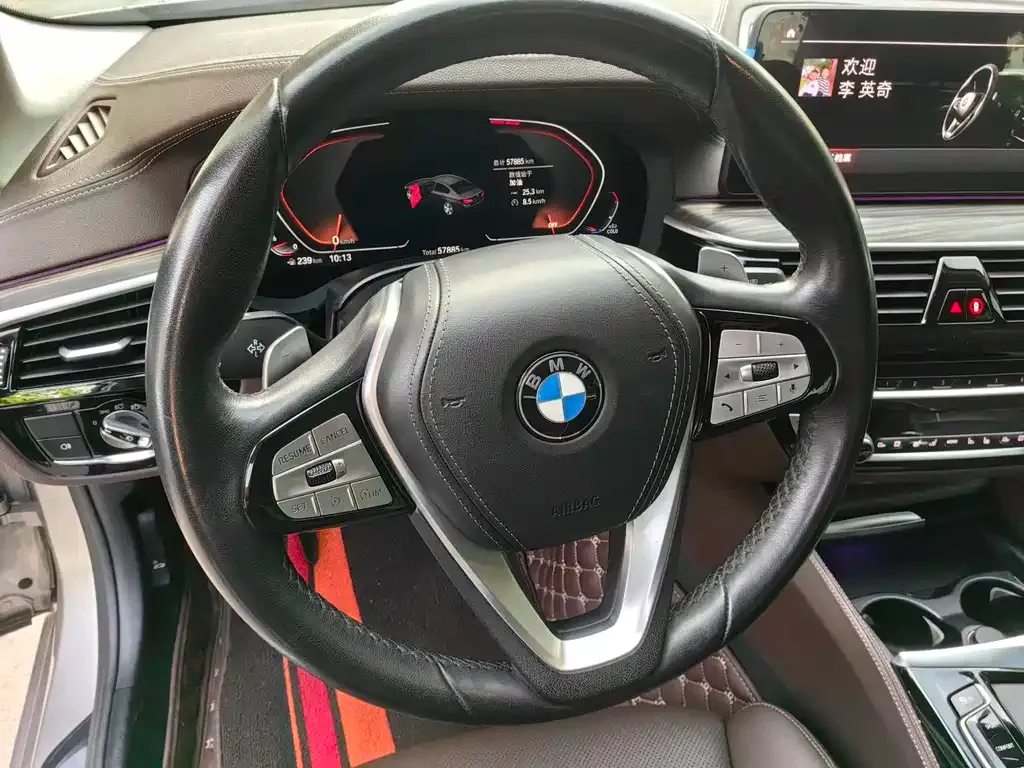 BMW 5 Series 2022 из CN, фото 10