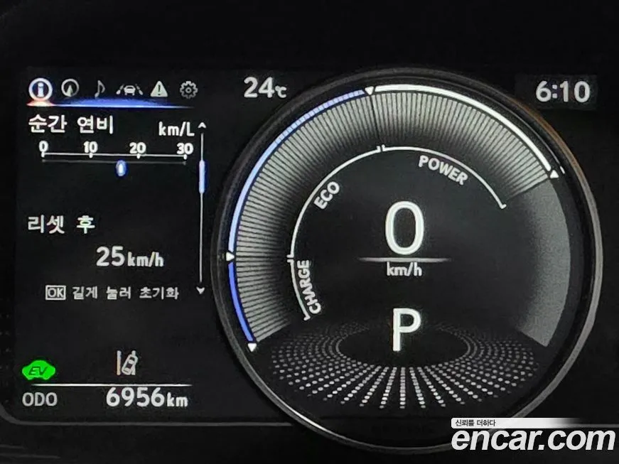 Lexus ES 2025 из KR, фото 7