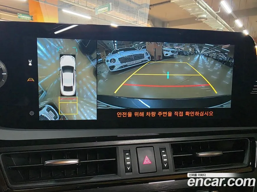 Lexus ES 2025 из KR, фото 9