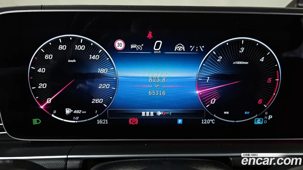Mercedes-Benz GLE-Class 2024 из KR, фото 8