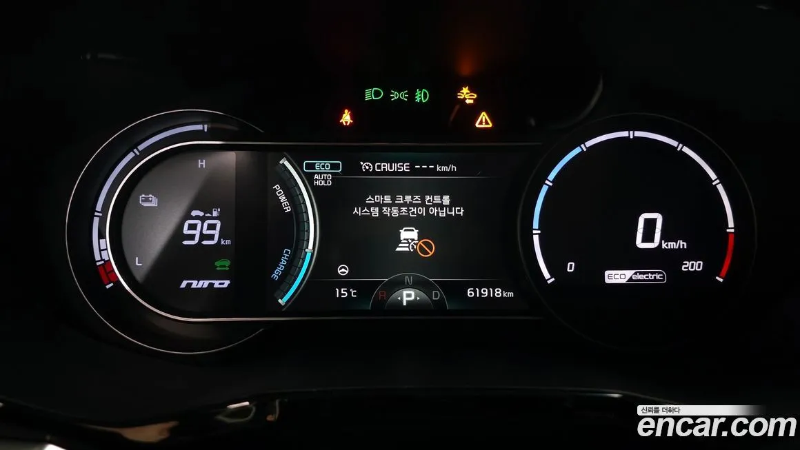 Kia Niro 2022 из KR, фото 8