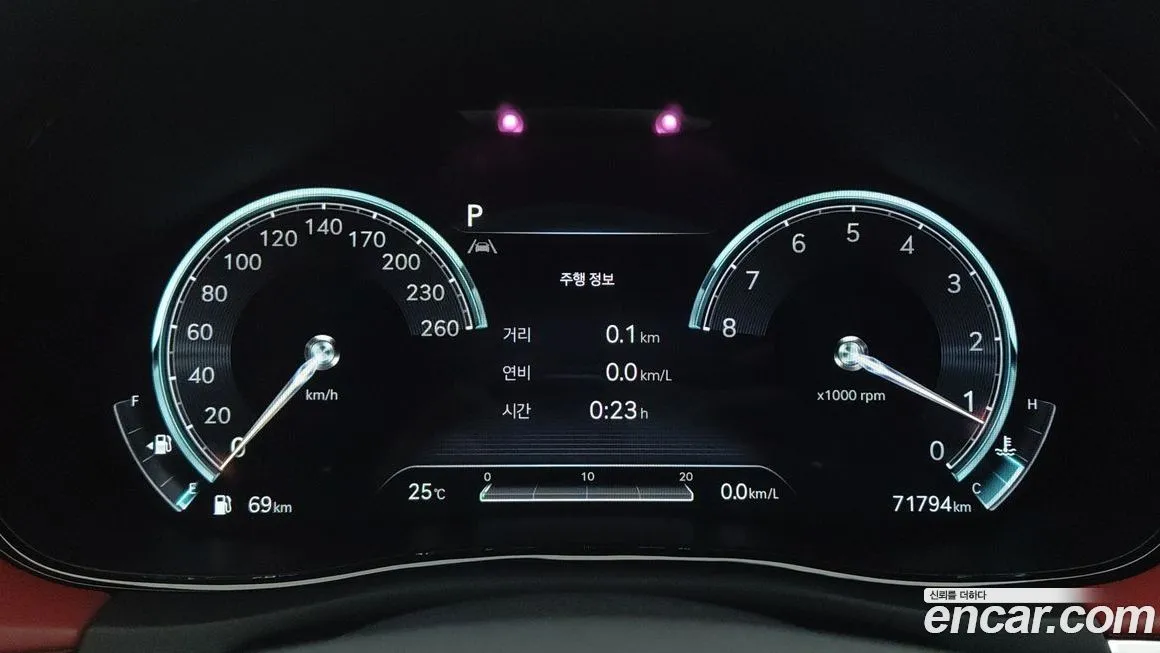 Genesis GV70 2021 из KR, фото 8