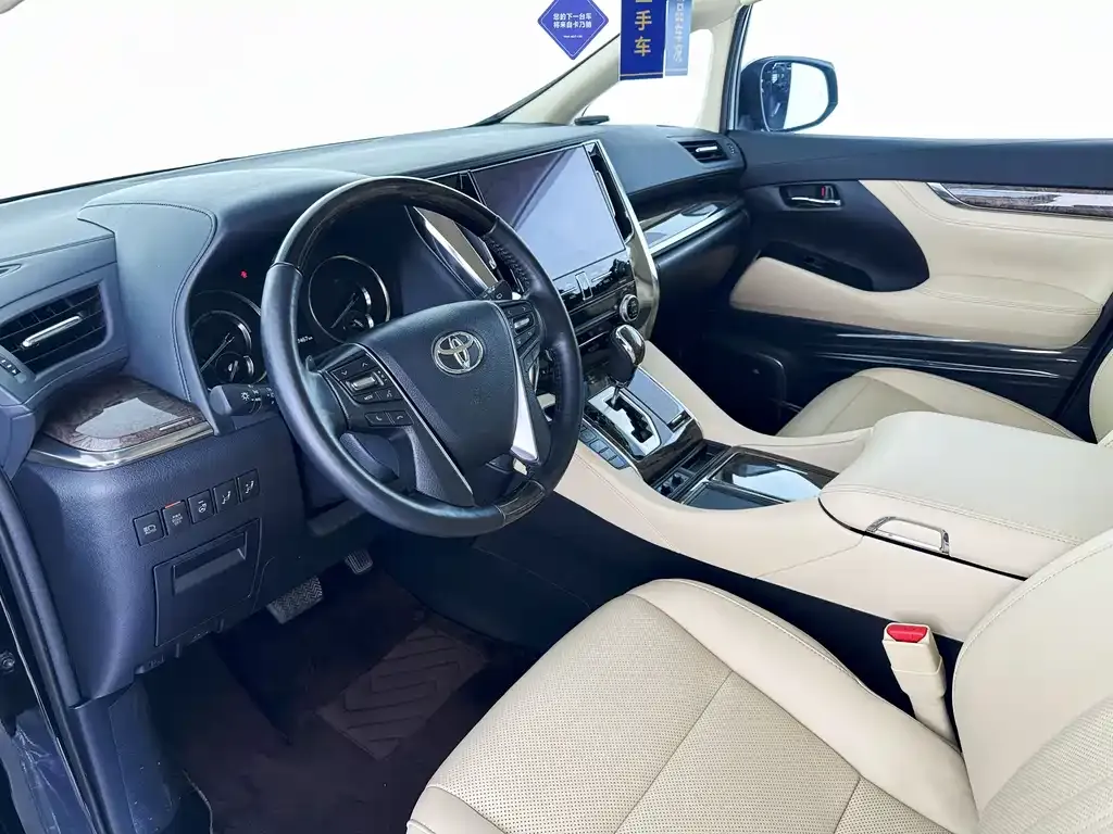Toyota Vellfire 2022 из CN, фото 8