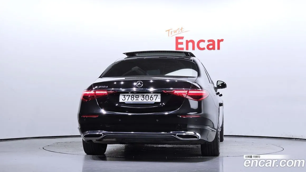 Mercedes-Benz S-Class 2021 из KR, фото 4