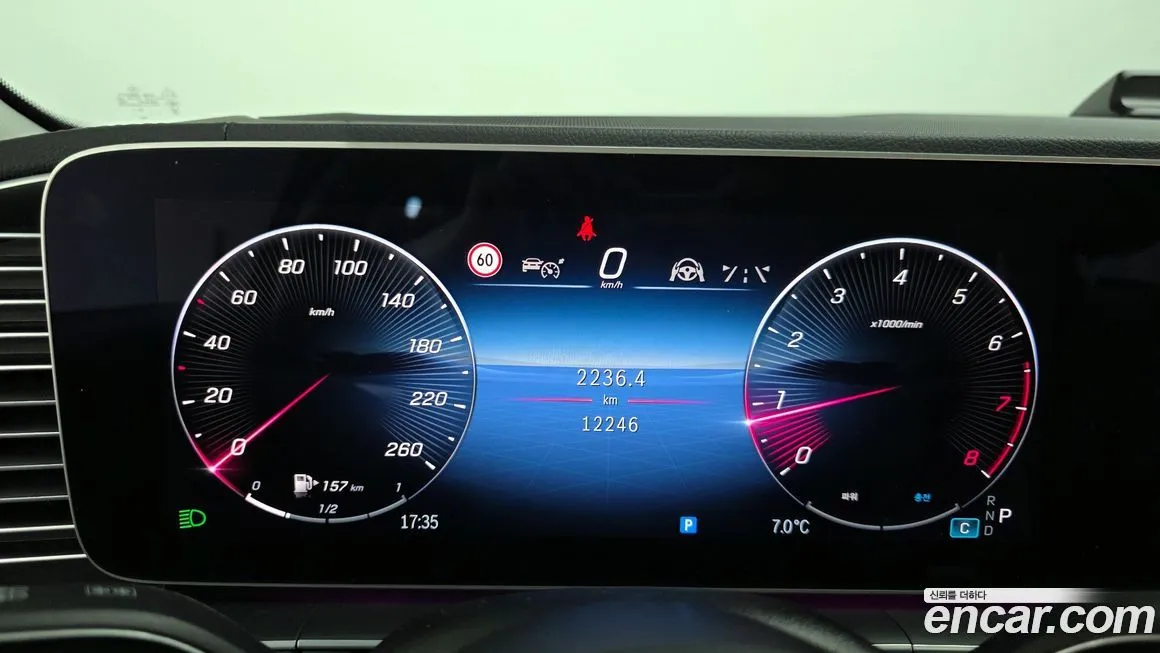 Mercedes-Benz GLE-Class 2024 из KR, фото 8