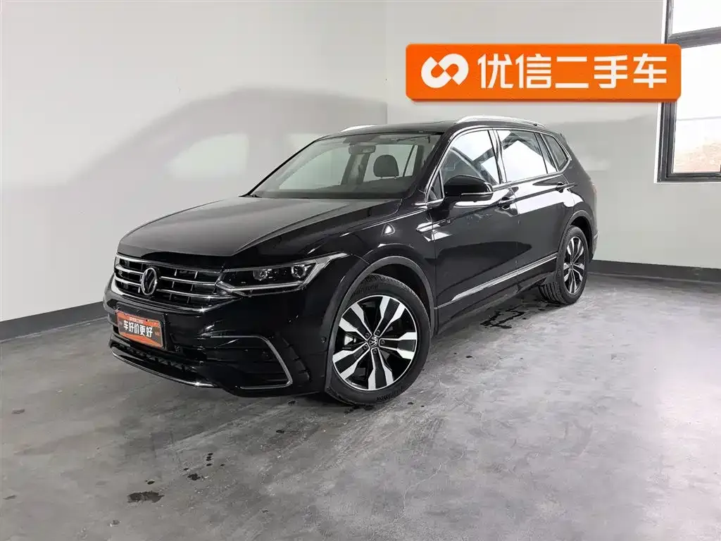 Volkswagen Tiguan L 2022 из CN, фото 1
