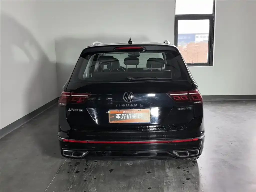 Volkswagen Tiguan L 2022 из CN, фото 4