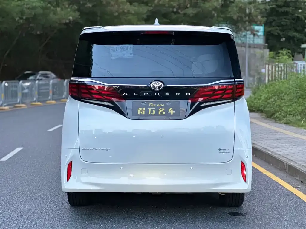 Toyota Alphard 2024 из CN, фото 6