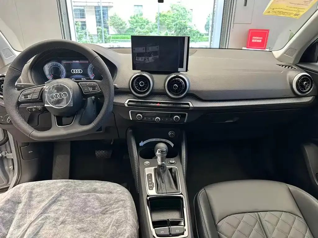 [object Object] Q2L 2025 из CN, фото 9