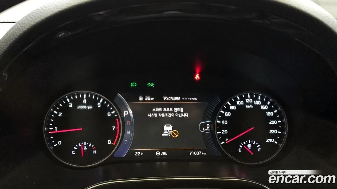 Kia Seltos 2023 из KR, фото 8