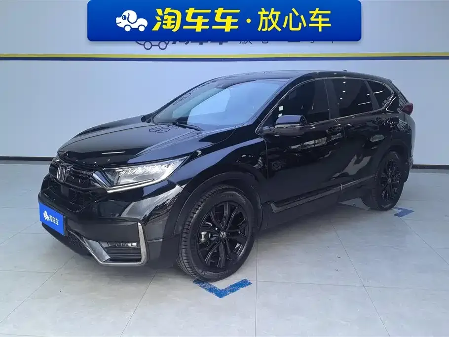 Honda CR-V 2022 из CN, фото 1