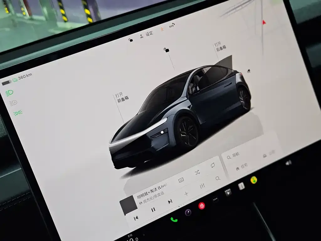 Tesla Model Y 2025 из CN, фото 6