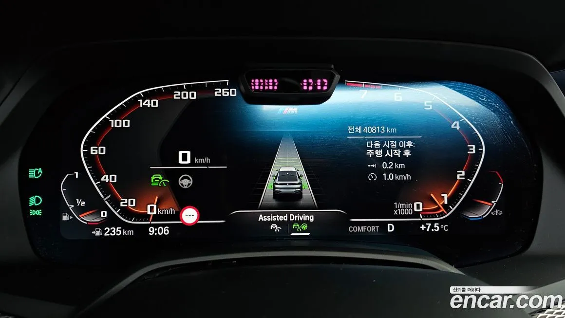 BMW X6 2021 из KR, фото 8