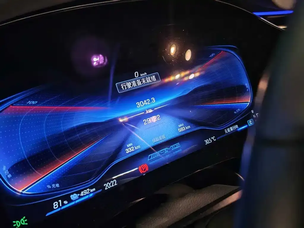 Mercedes-Benz EQS 2022 из CN, фото 9