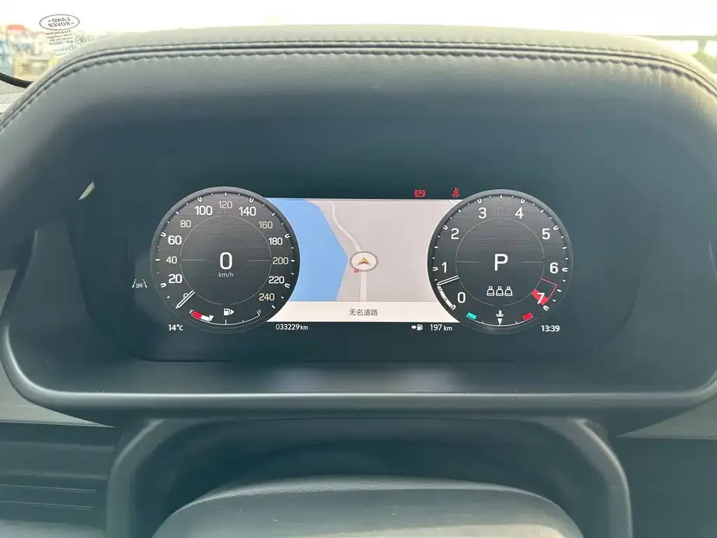 Land Rover Defender 2024 из CN, фото 9