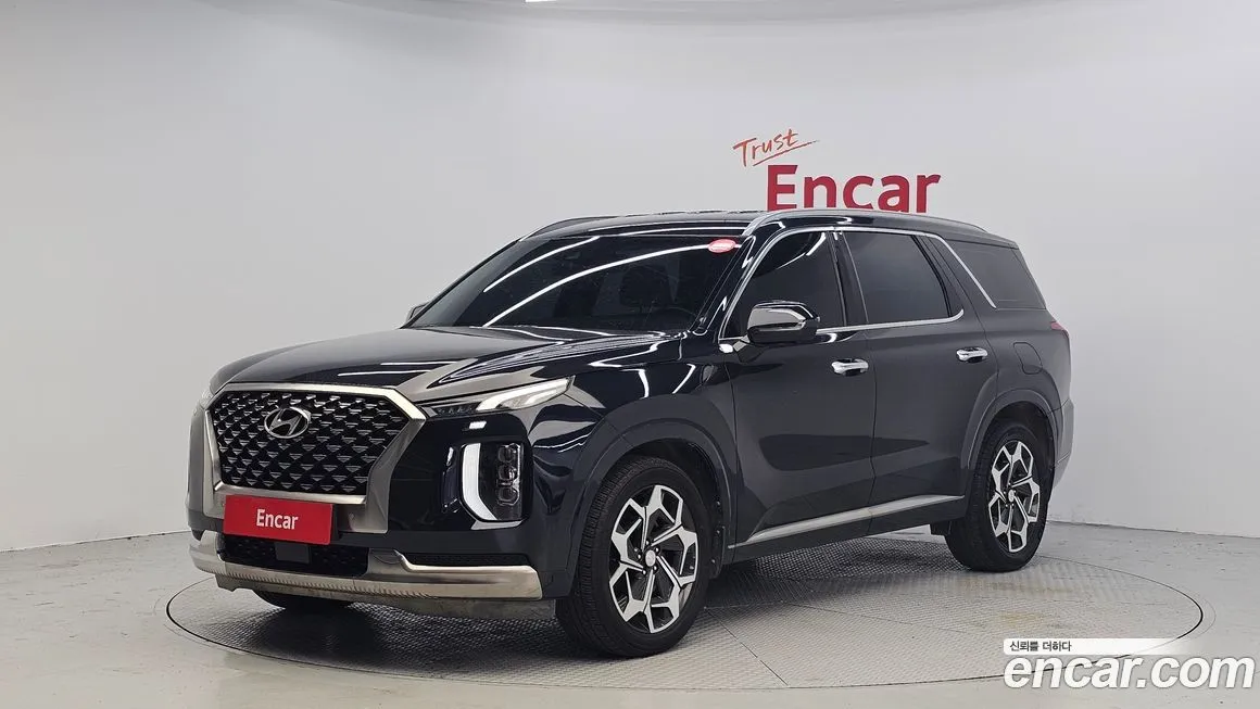 Hyundai Palisade 2022 из KR, фото 1