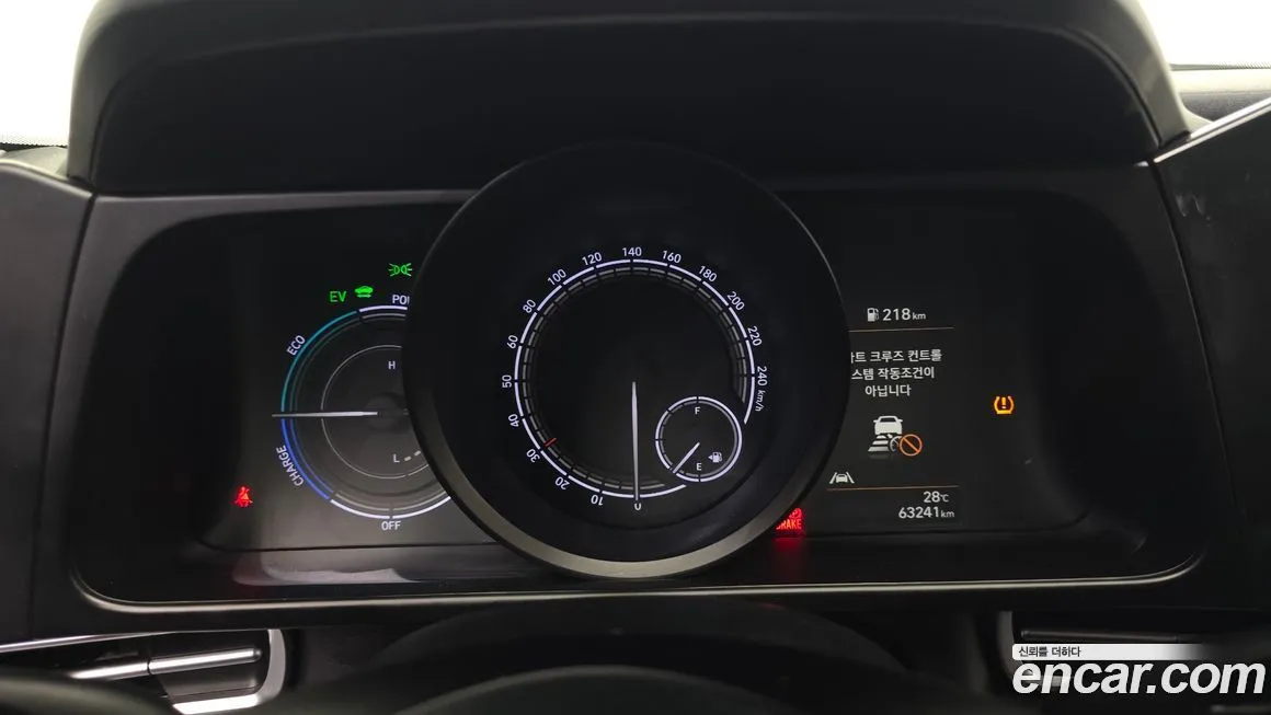 Hyundai AVANTE — фото 8