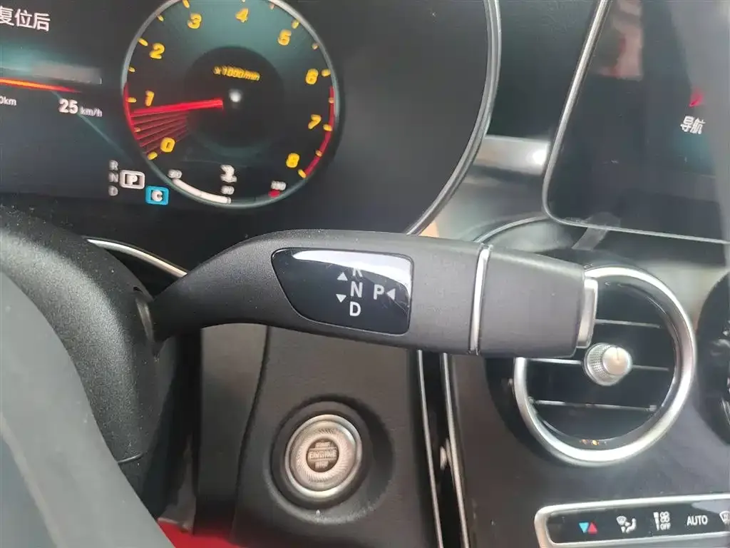 Mercedes-Benz C-Class 2021 из CN, фото 7