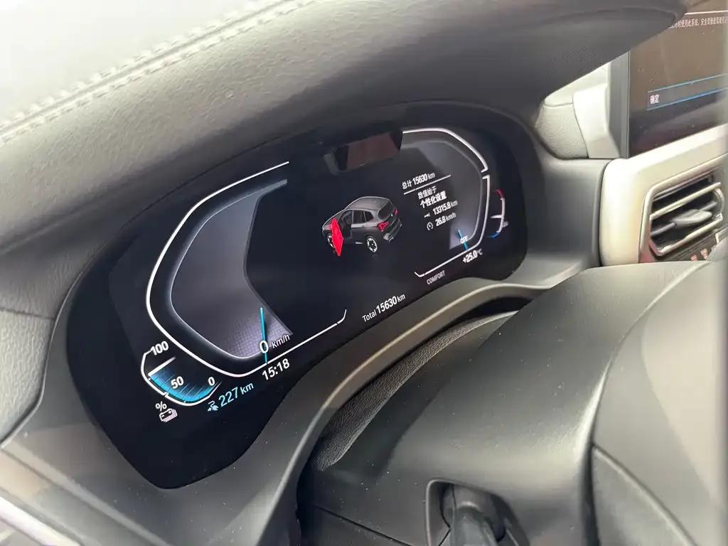 BMW iX3 2024 из CN, фото 7