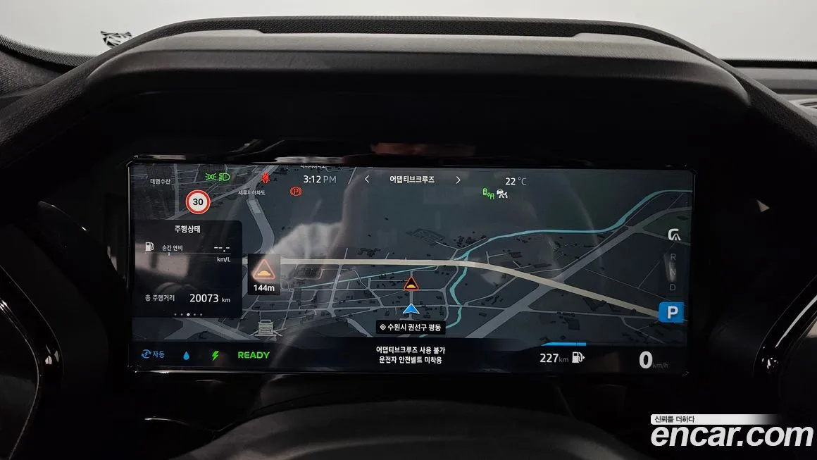 Renault Korea (Samsung) Grand Koleos 2025 из KR, фото 8