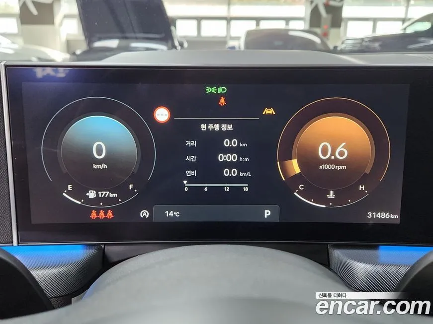 Hyundai Sonata 2024 из KR, фото 4