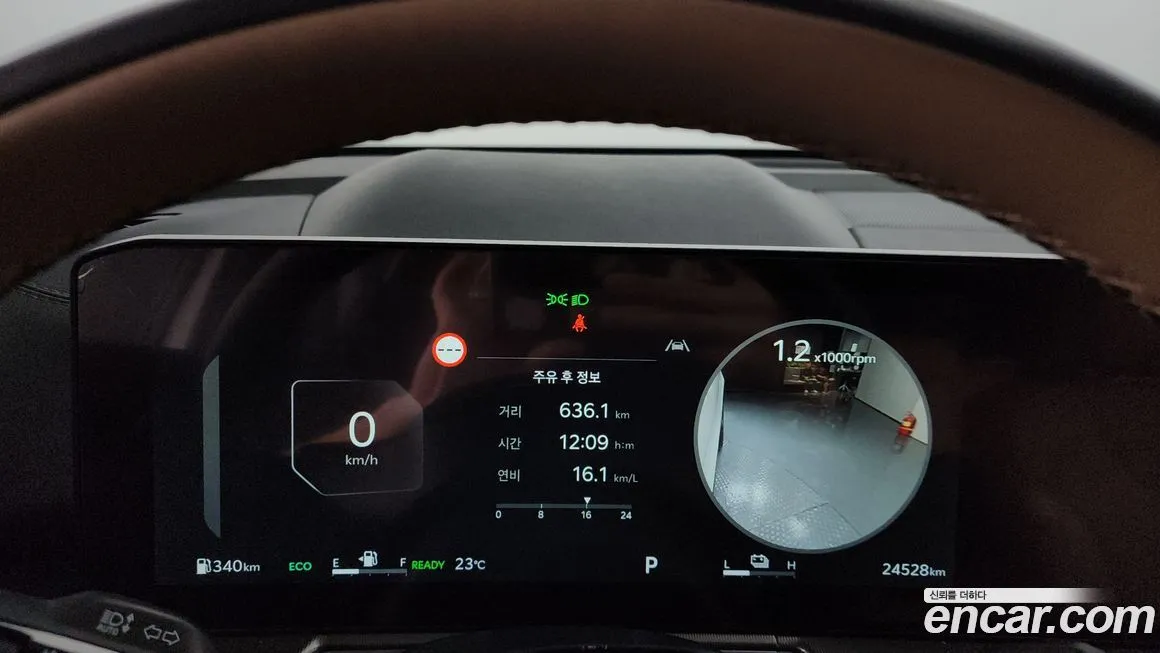Kia Sorento — фото 8