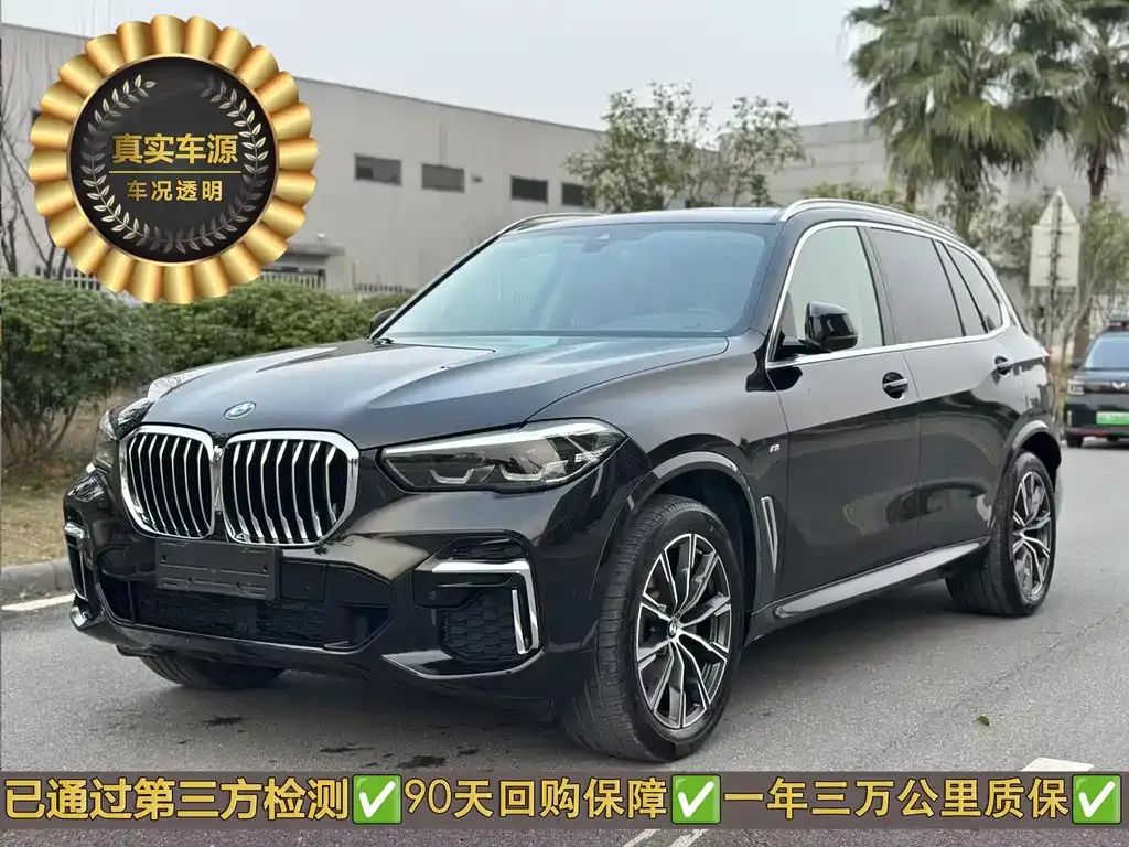 BMW X5 — фото 2