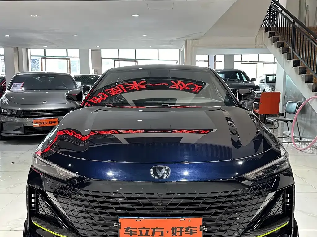 Changan UNI-V 2023 из CN, фото 2