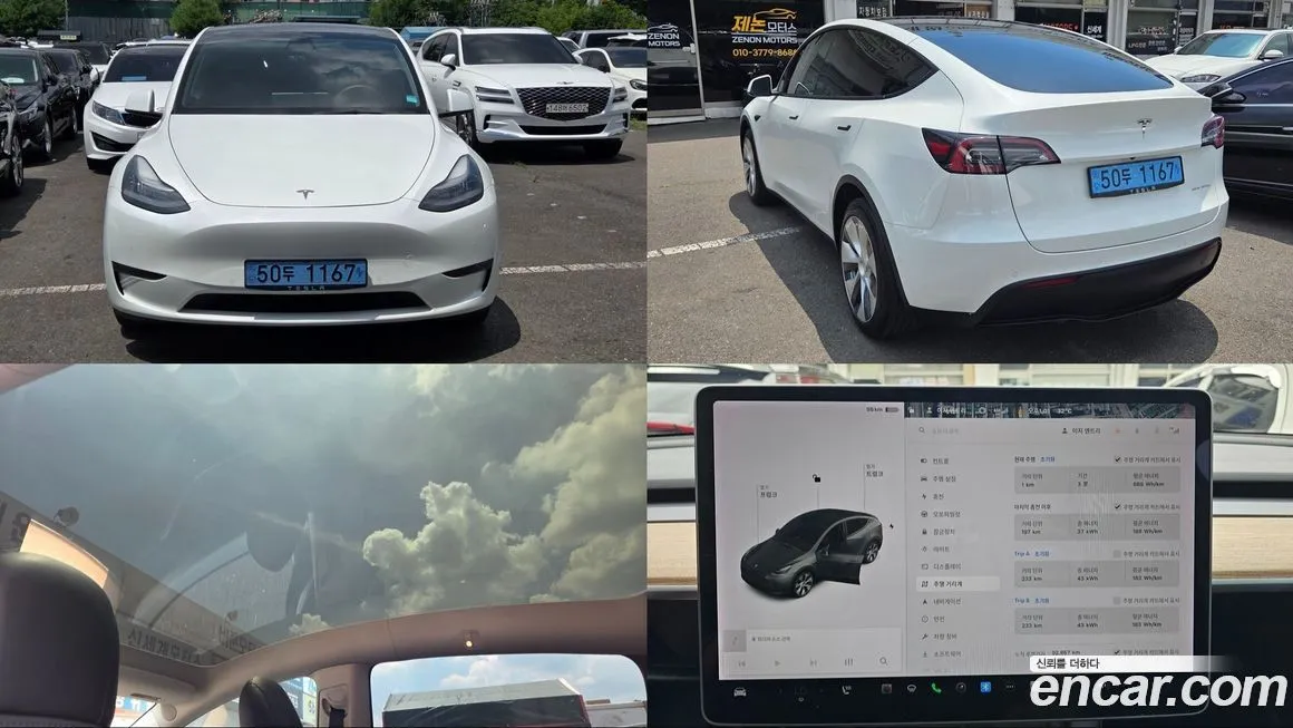 Tesla Model Y 2021 из KR, фото 1