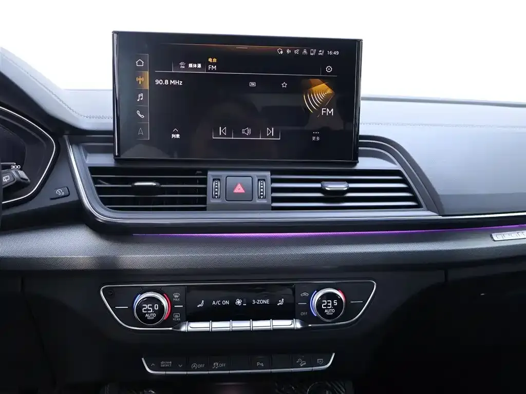 Audi Q5L 2022 из CN, фото 10