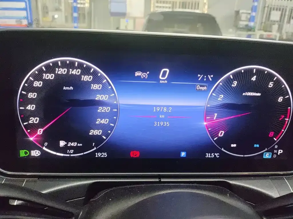 Mercedes-Benz C-Class 2023 из CN, фото 8