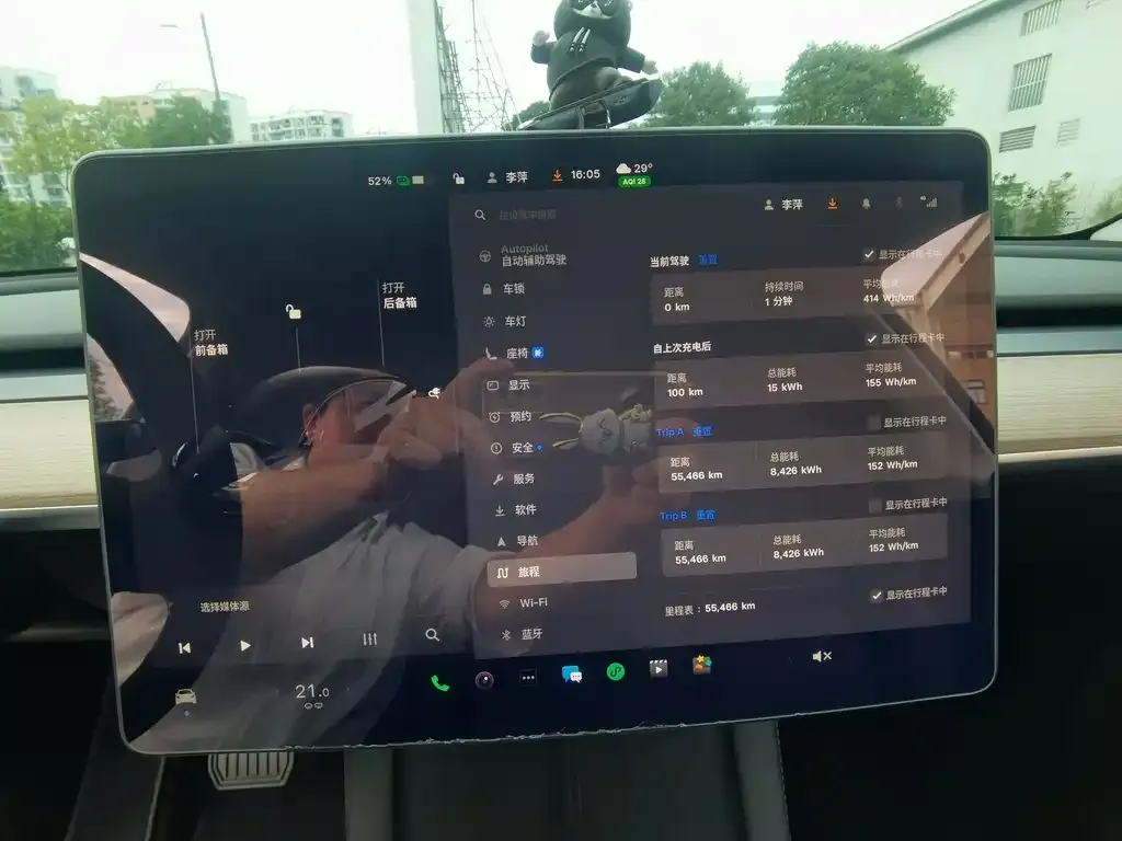 Tesla Model Y 2022 из CN, фото 10