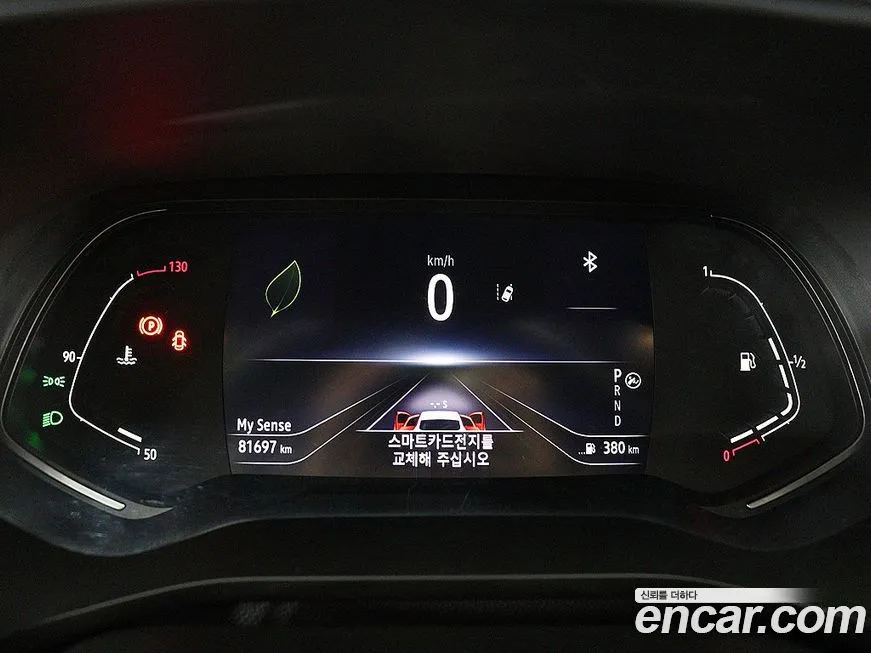 Renault Korea (Samsung) XM3 2023 из KR, фото 6