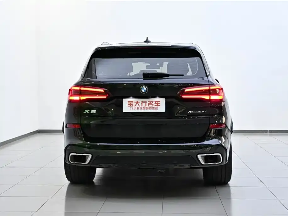BMW X5 2023 из CN, фото 7
