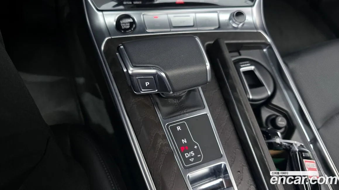 Audi A6 2022 из KR, фото 9