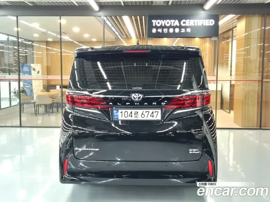 Toyota Alphard 2024 из KR, фото 4
