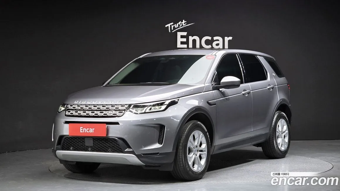 Land Rover Discovery Sport 2022 из KR, фото 1