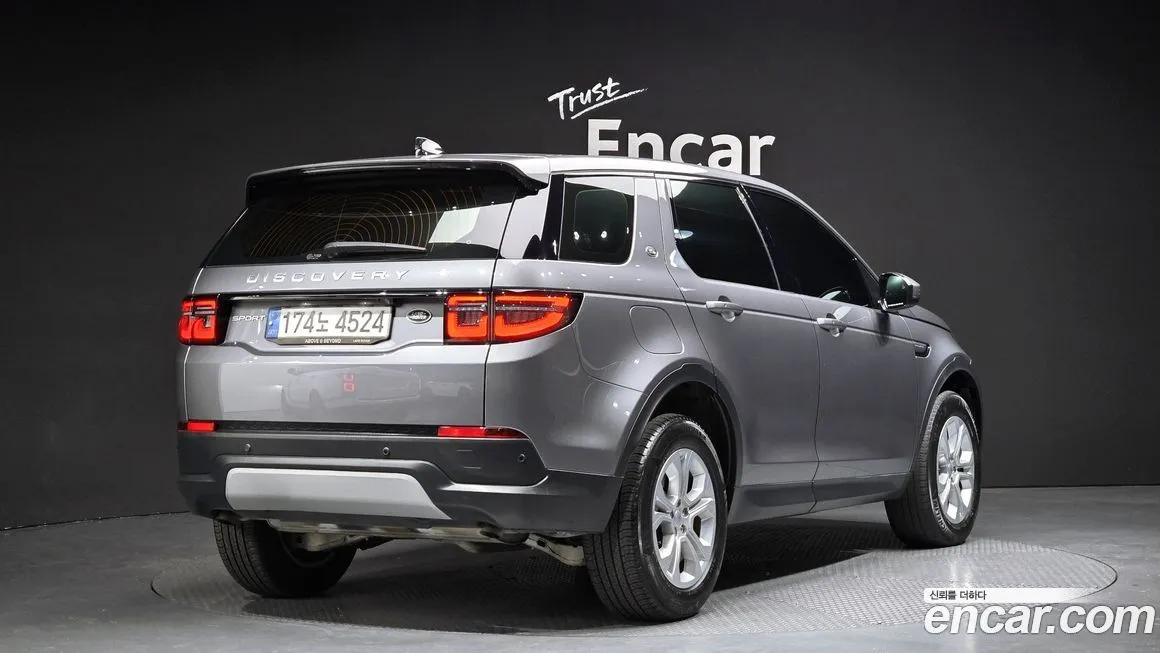 Land Rover Discovery Sport 2022 из KR, фото 2