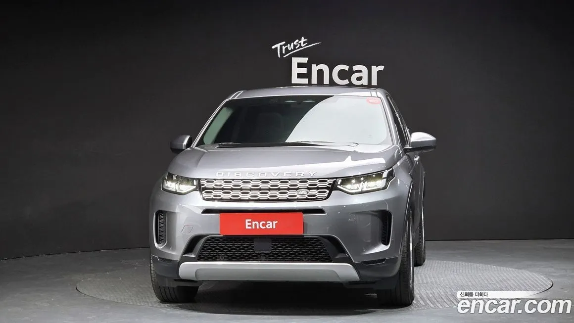 Land Rover Discovery Sport 2022 из KR, фото 3