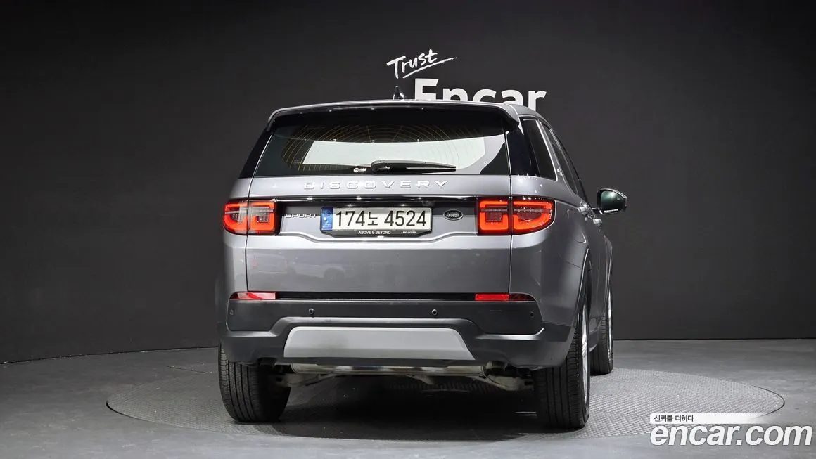 Land Rover Discovery Sport 2022 из KR, фото 4