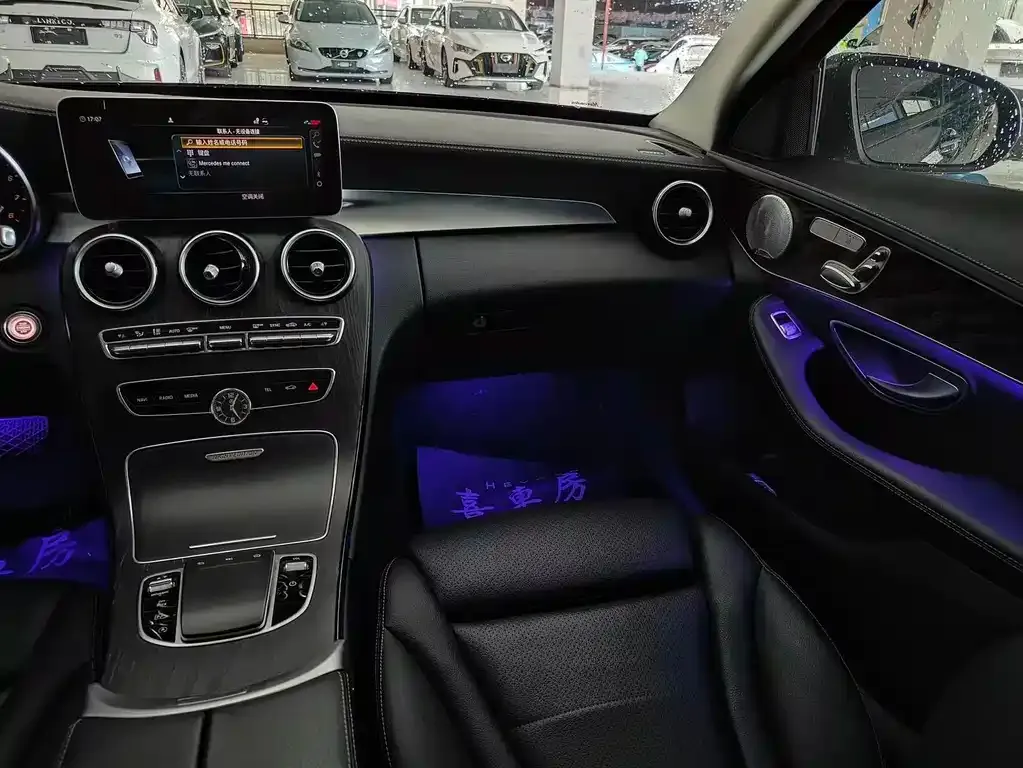 Mercedes-Benz C-Class 2021 из CN, фото 8