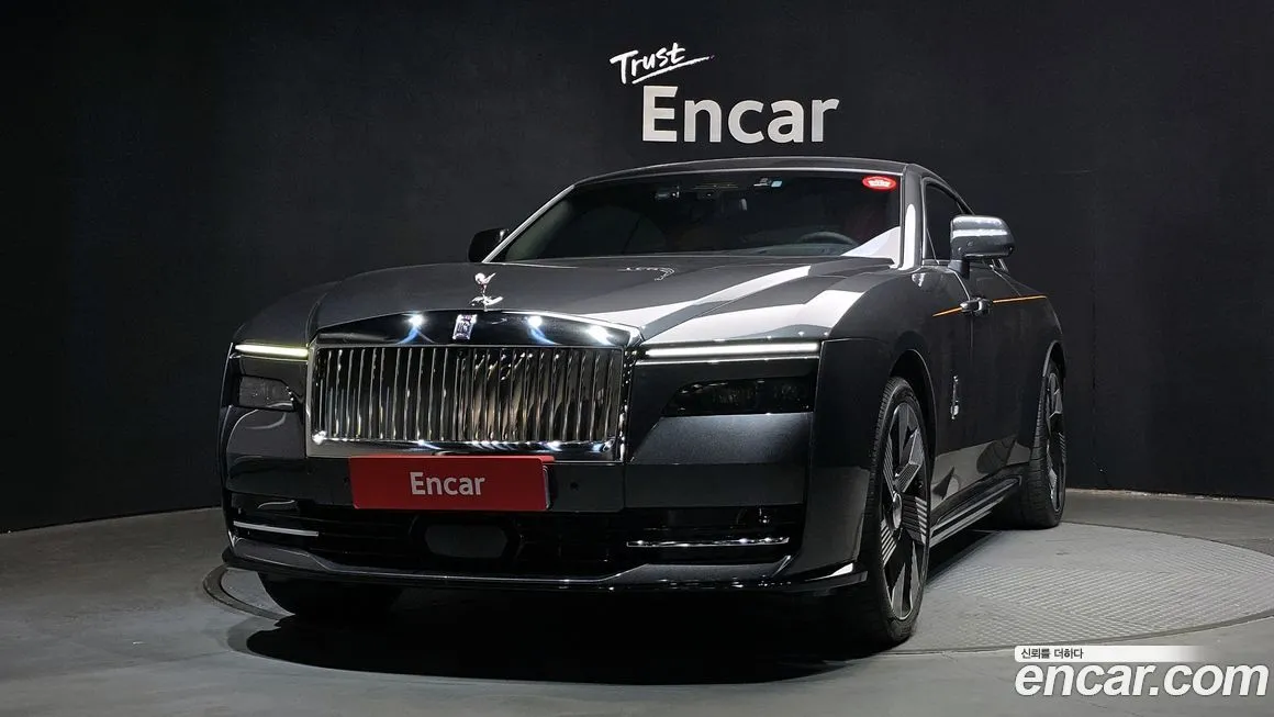 Rolls-Royce Spectre