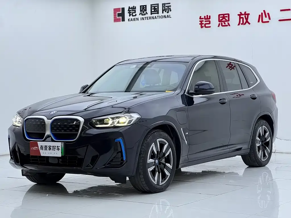 BMW iX3 2023 из CN, фото 1