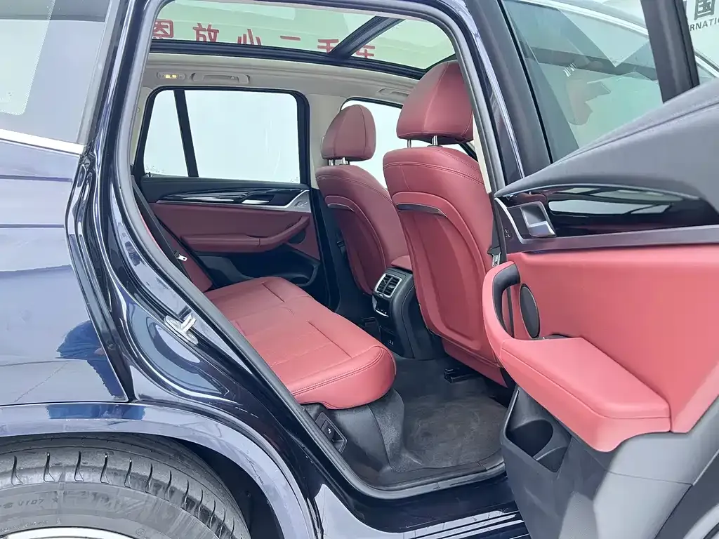 BMW iX3 2023 из CN, фото 10