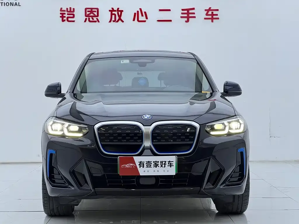 BMW iX3 2023 из CN, фото 2
